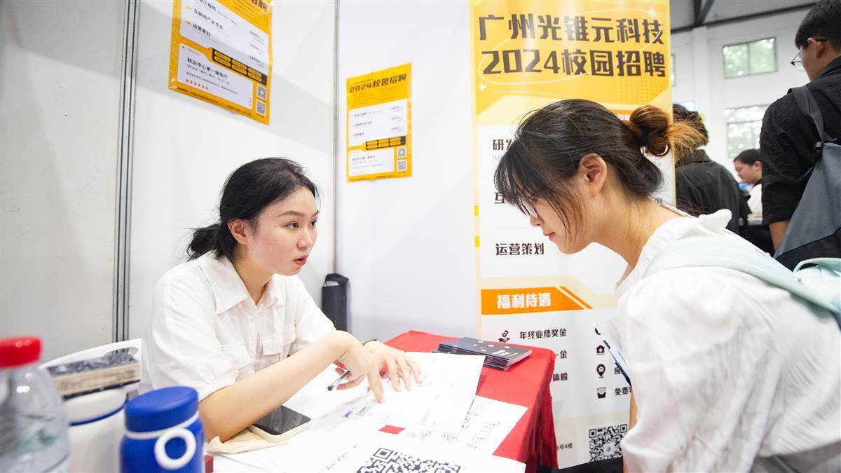 利记代理备用网址